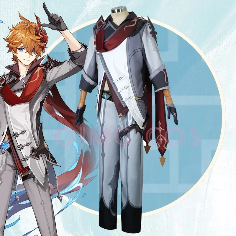 Anime Cosplay Jumpsuit - Genshin Impact Tartaglia Cosplay Costume uniforme
