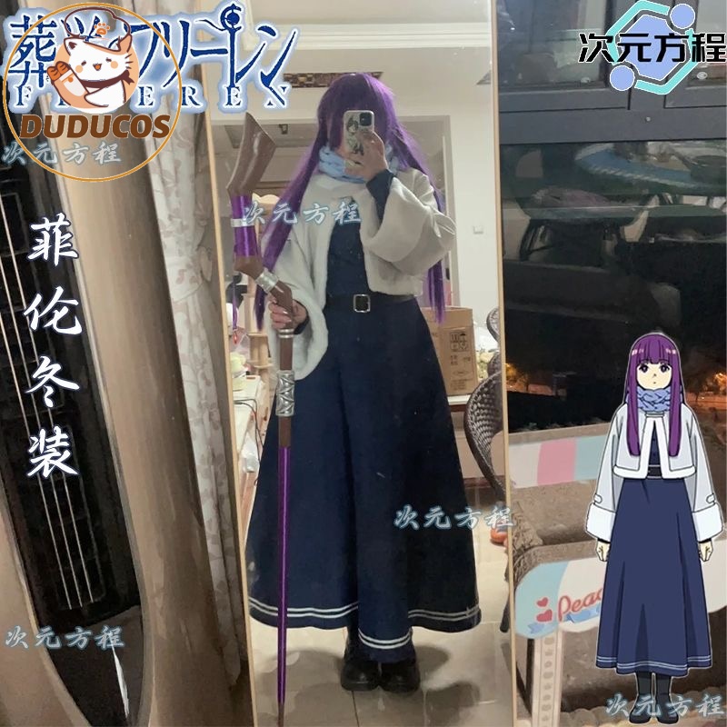 Anime Cosplay Jumpsuit - EN STOCK Costume de cosplay Fern