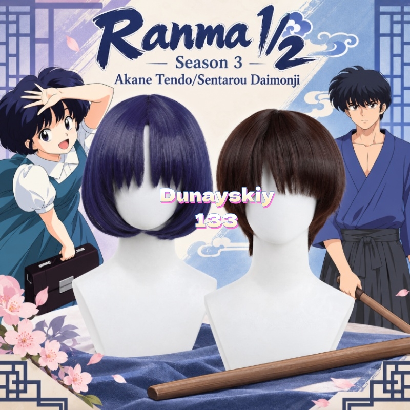 Anime Cosplay Blue Hair - Perruque de cosplay Akane Tendo Sentarou