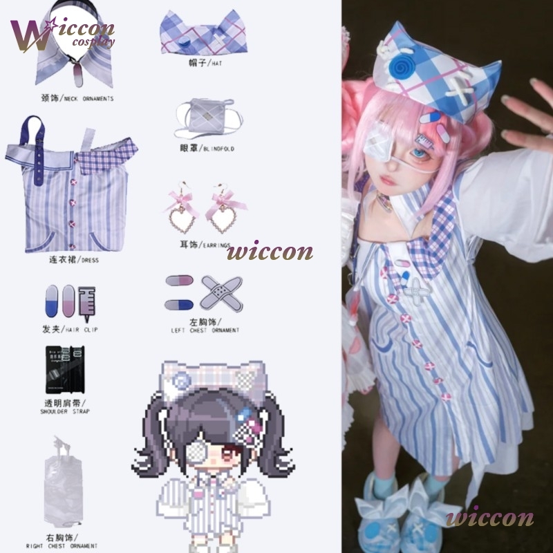 Ynot Infinity Nikki Cosplay Co - Anime Cosplay Idea avis et prix