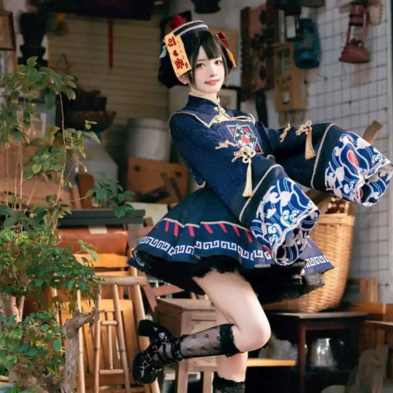 Lolita Style chinois robe douc - Anime Cosplay Ladies avis et prix