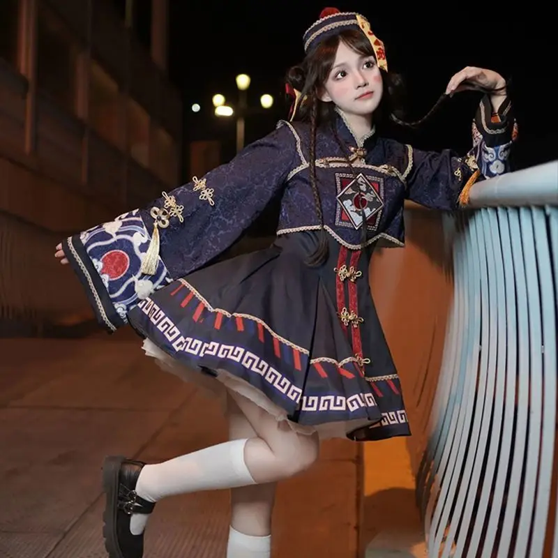 Lolita Style chinois robe douc - Anime Cosplay Ladies avis et prix