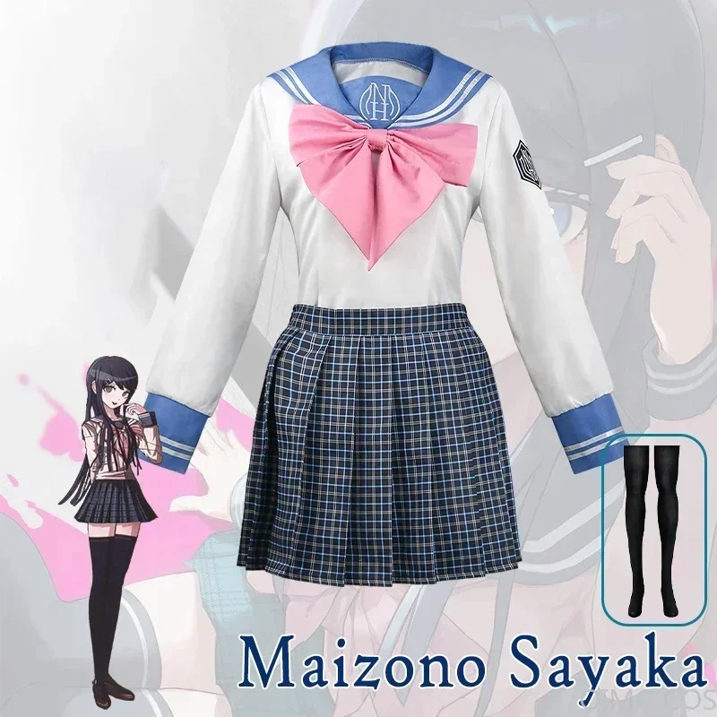 Costume de cosplay de Maizono  - Anime Cosplay Jumpsuit avis et prix