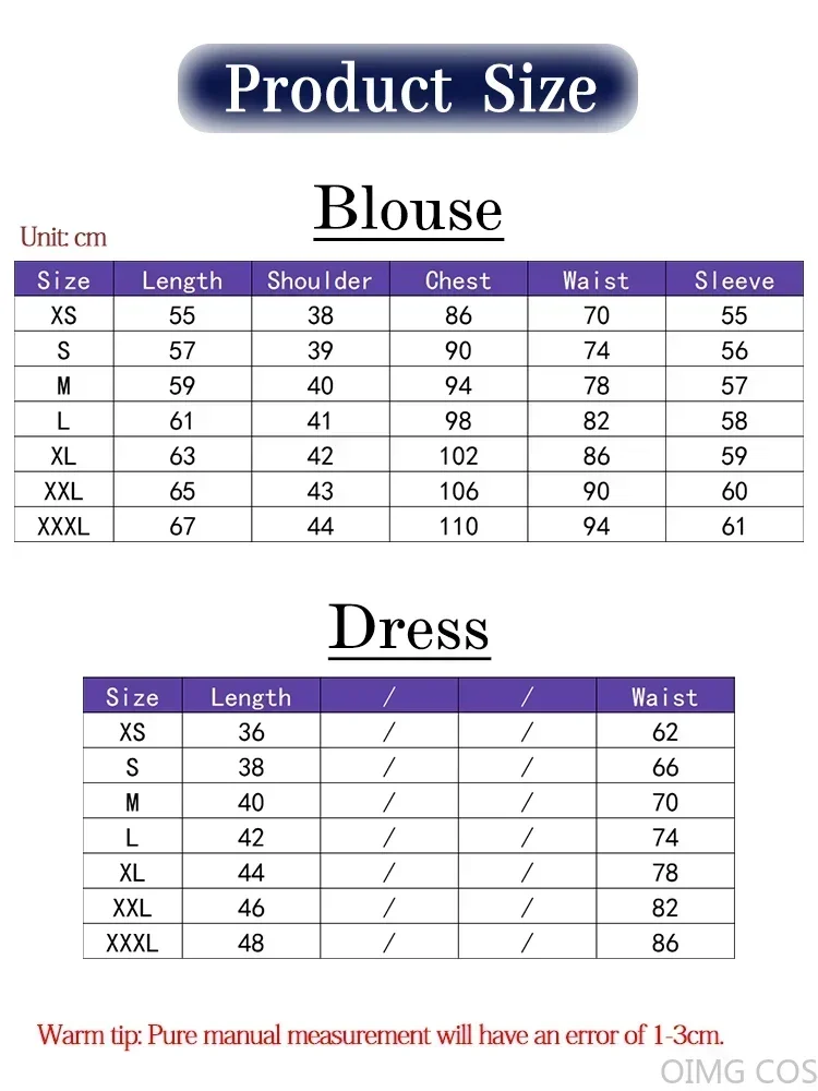 Costume de cosplay de Maizono  - Anime Cosplay Jumpsuit avis et prix