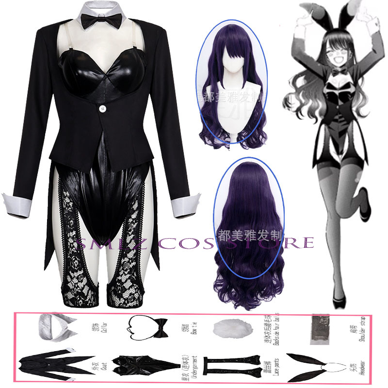 Costume de cosplay Kitagawa Ma - Anime Cosplay Jumpsuit avis et prix