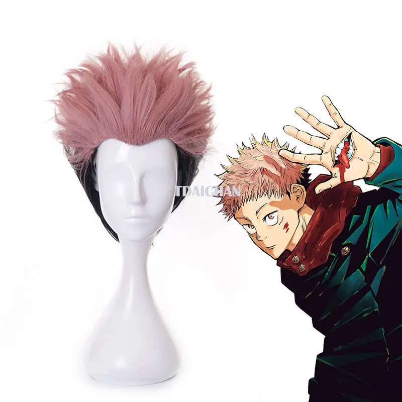 Perruque de cosplay Kirara Hos - Anime Cosplay Blue Hair avis et prix