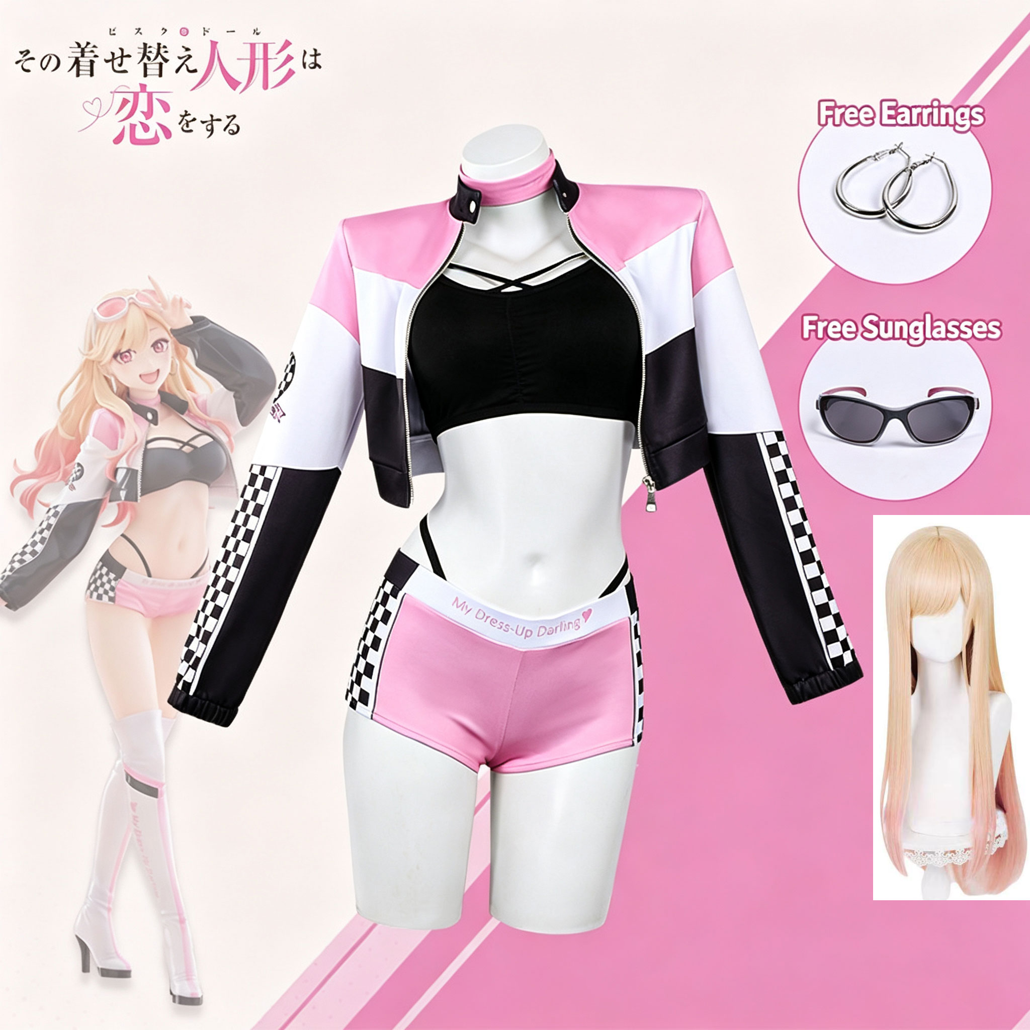 Perruque Anime My Dress Up Dar - Kitagawa Anime Cosplay avis et prix