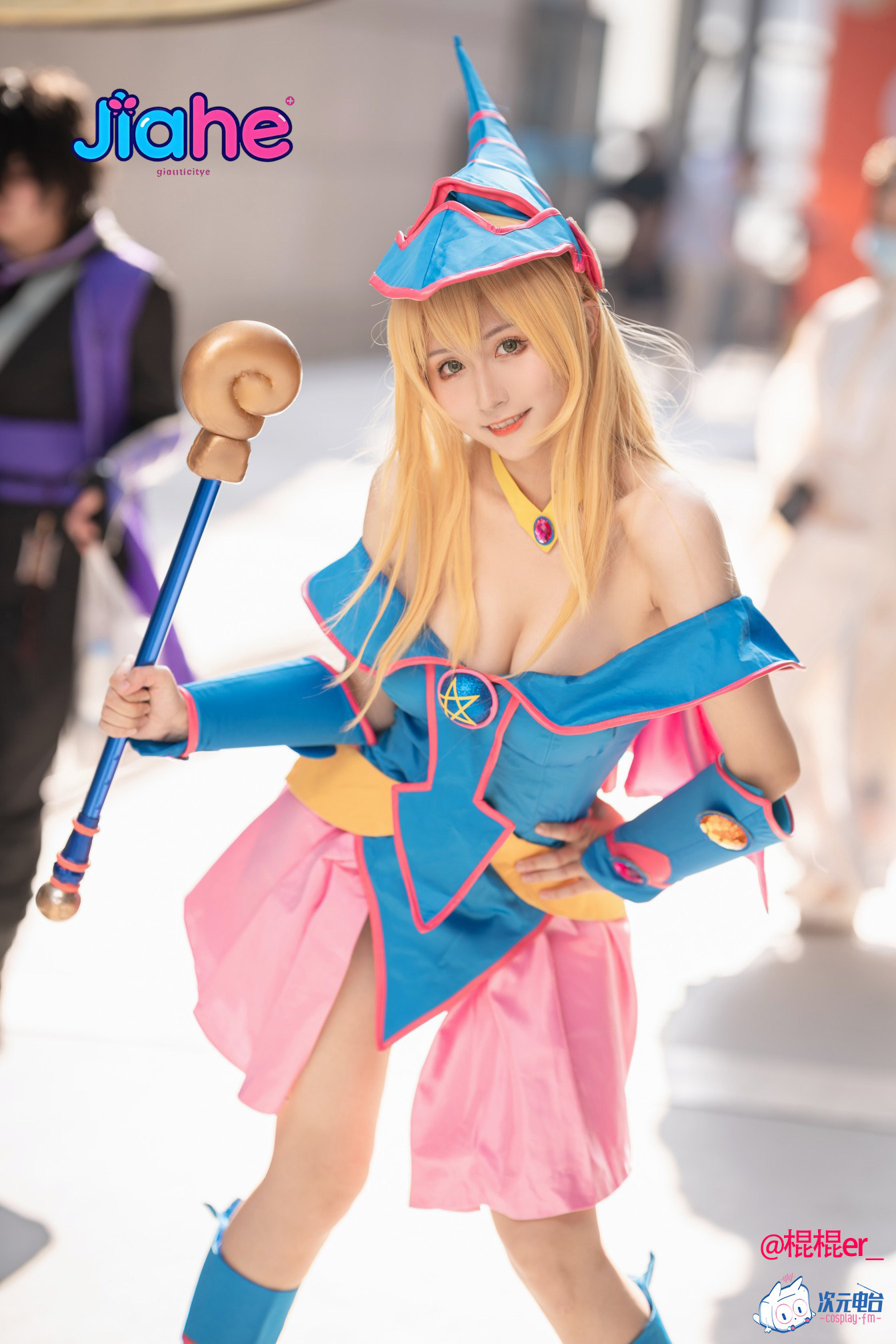 Costume de cosplay Dark Magici - Anime Cosplay Jumpsuit avis et prix