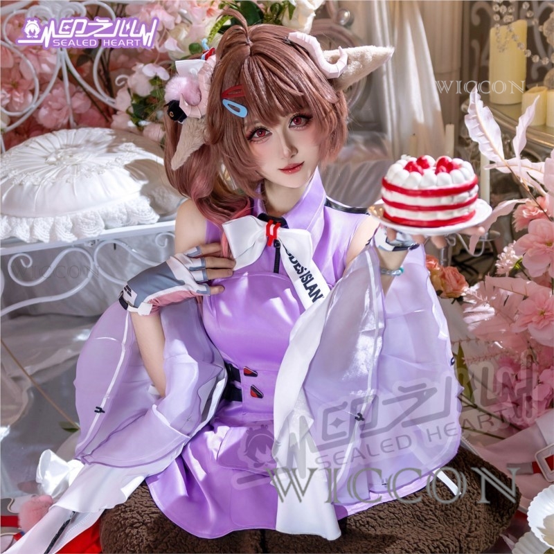 Costume de cosplay Arknights E - Anime Cosplay Blue Hair avis et prix