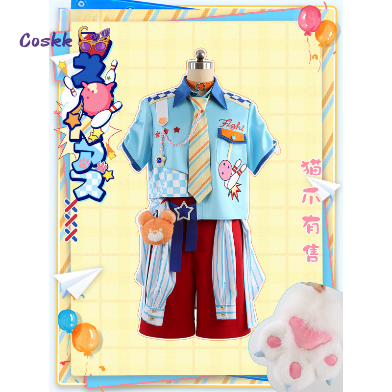 Costume de cosplay Game Ensemb - Anime Cosplay Ladies avis et prix