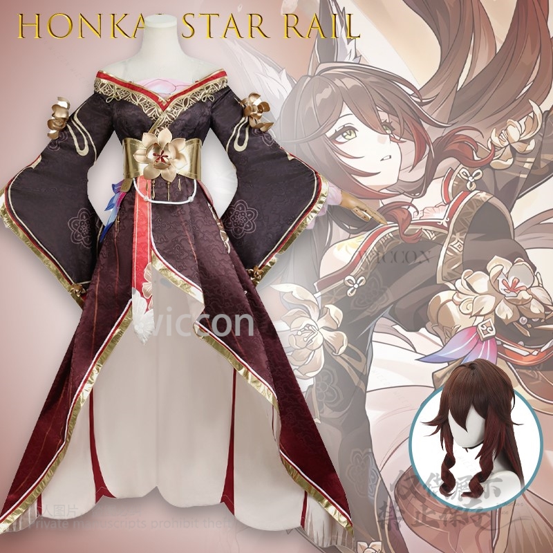 Jeu Honkai Star Rail Tingyun W - Anime Cosplay Jumpsuit avis et prix