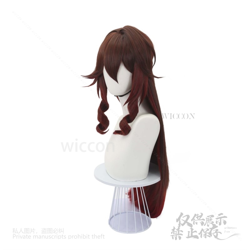 Jeu Honkai Star Rail Tingyun W - Anime Cosplay Jumpsuit avis et prix