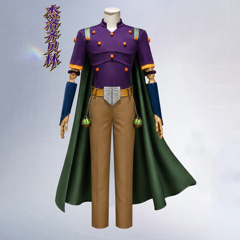 Costume de cosplay Anime JOJO  - Anime Cosplay Ladies avis et prix