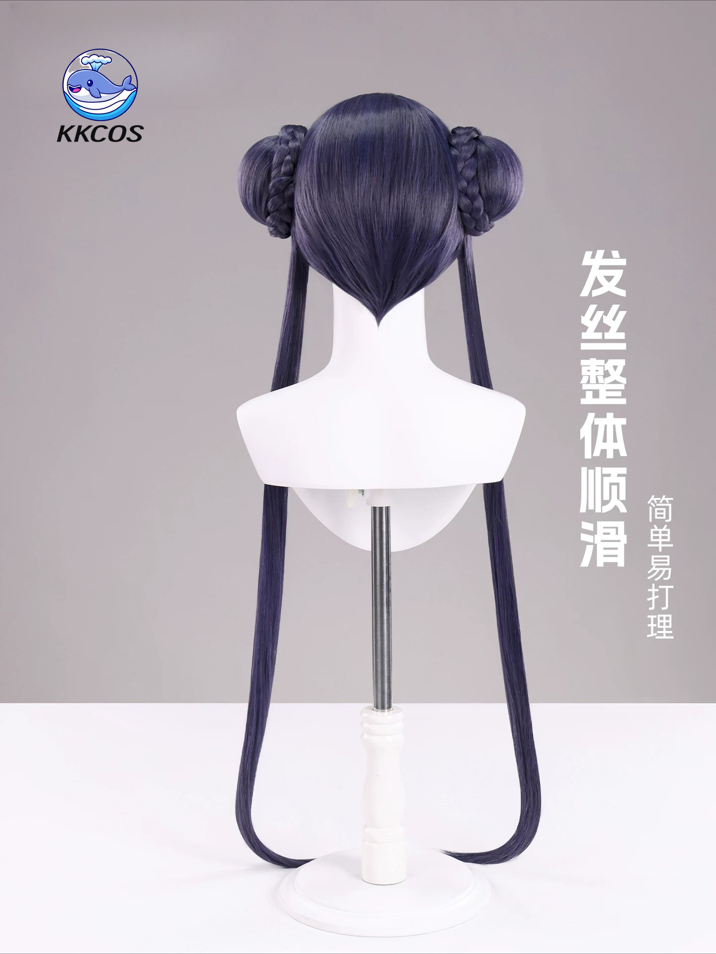 Perruque de cosplay KKCos Kisa - Anime Cosplay Blue Hair avis et prix