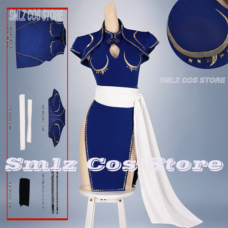 Costume de cosplay Chun-Li ble - Anime Cosplay Ladies avis et prix